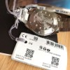 25SS腕時計タグホイヤーF1シリーズクォーツ時計2502THSJ950-TAG001