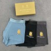 男性必見のパンツバーバリー25SS下着パンツ3枚2506BKJ70-BU-N030