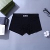 男性必見のパンツグッチ25SS下着パンツ3枚2506BKJ70-GU-N001