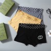 男性必見のパンツグッチ25SS下着パンツ3枚2506BKJ70-GU-N002