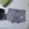 男性必見のパンツグッチ25SS下着パンツ3枚2506BKJ70-GU-N002