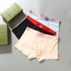 男性必見のパンツグッチ25SS下着パンツ3枚2506BKJ70-GU-N008