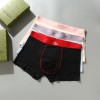 男性必見のパンツグッチ25SS下着パンツ3枚2506BKJ70-GU-N009
