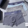 男性必見のパンツグッチ25SS下着パンツ3枚2506BKJ70-GU-N010