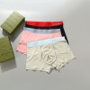男性必見のパンツグッチ25SS下着パンツ3枚2506BKJ70-GU-N018