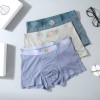 男性必見のパンツモンクレール25SS下着パンツ3枚2506BKJ70-MO-N033