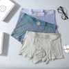 男性必見のパンツモンクレール25SS下着パンツ3枚2506BKJ70-MO-N033
