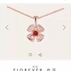 BVLGARI（ブルガリ）2019新作ネックレス.ペンダントA8-19P125-BV142