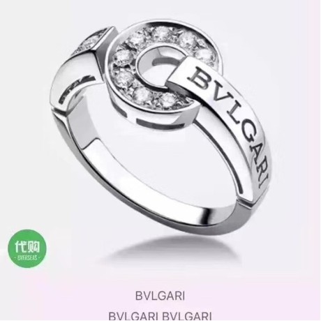 BVLGARI（ブルガリ）今季の新作リング小物FF-19P150-BV106