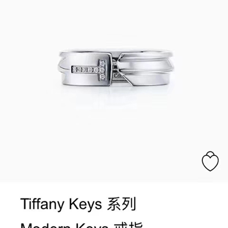 TiffanyCo（ティファニ)リング今季の新作YL-19P130-TI309
