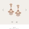 BVLGARI（ブルガリ）最新作ピアスイアリングYL-19P150-BV197