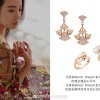 BVLGARI（ブルガリ）最新作ピアスイアリングYL-19P150-BV197