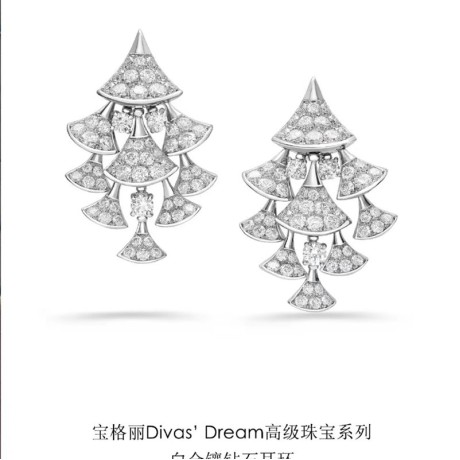 BVLGARI（ブルガリ）最新作ピアスイアリングYL-19P155-BV199