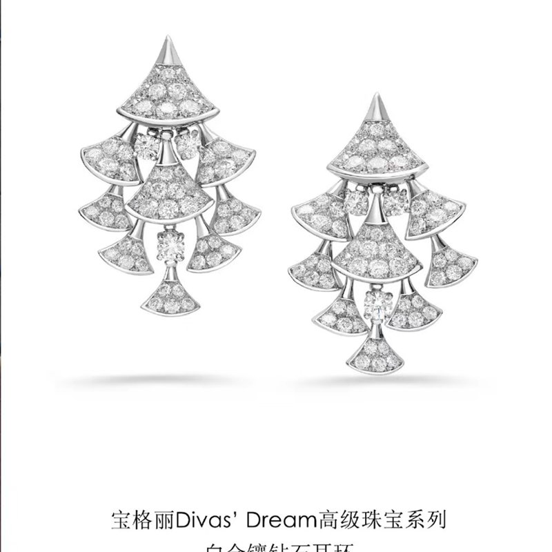 BVLGARI（ブルガリ）最新作ピアスイアリングYL-19P155-BV199