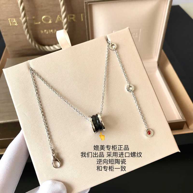 BVLGARI（ブルガリ）2019新作ネックレス.ペンダントYL-19P170-BV146