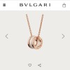 BVLGARI（ブルガリ）2019新作ネックレス.ペンダントYL-19P170-BV154