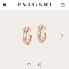 BVLGARI（ブルガリ）最新作ピアスイアリングYX-19P115-BV193