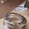 BVLGARI（ブルガリ）今季の新作リング小物YX-19P58-BV100