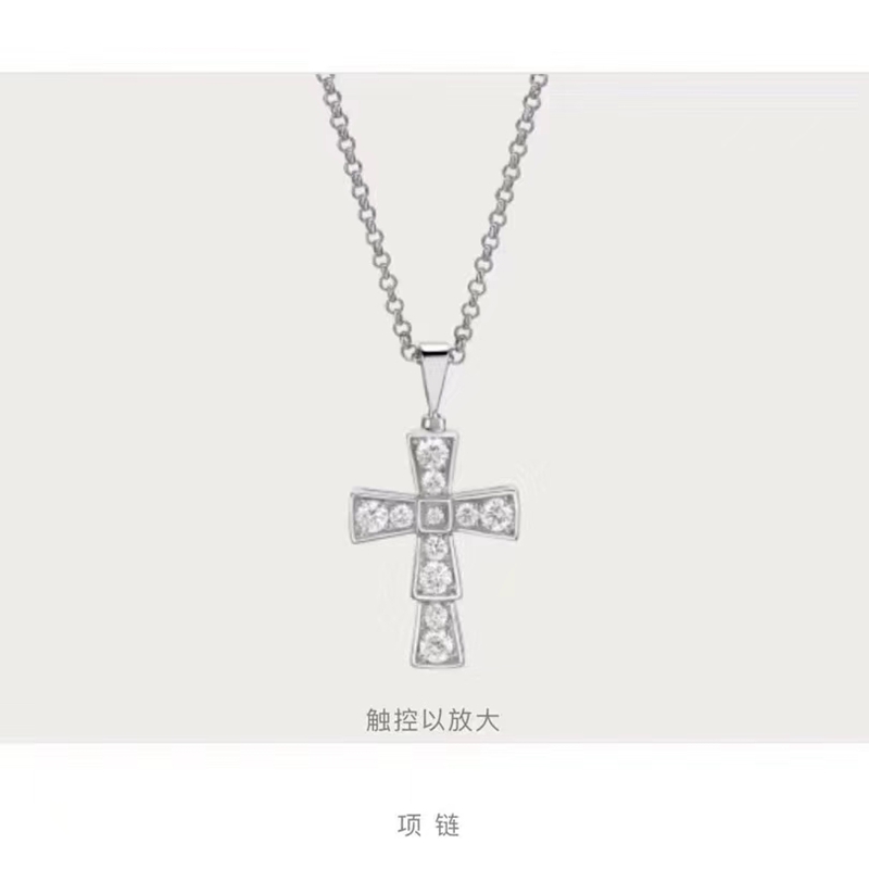BVLGARI（ブルガリ）2019新作ネックレス.ペンダントYY-19P110-BV232