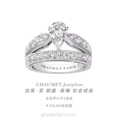 CHANEL(シャネル)スーパーコピーN級品2019新作通販リング小物YY-19P110-TI328
