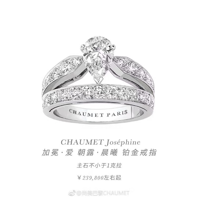 CHANEL(シャネル)スーパーコピーN級品2019新作通販リング小物YY-19P110-TI328