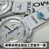 25SS腕時計オメガ特価時計クォーツ男性2502THSJ000-OM001-1