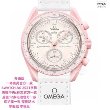 25SS腕時計オメガ特価時計クォーツ女性2502THSJ000-OM002-1