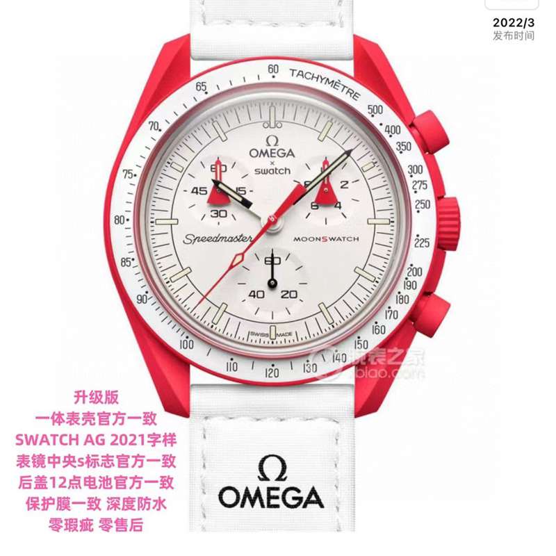 25SS腕時計オメガ特価時計クォーツ女性2502THSJ000-OM002-2