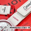 25SS腕時計オメガ特価時計クォーツ女性2502THSJ000-OM002-2