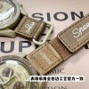 25SS腕時計オメガ特価時計クォーツ女性2502THSJ000-OM002-3
