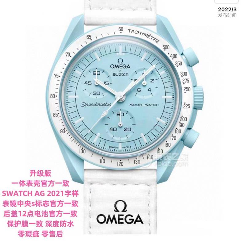 25SS腕時計オメガ特価時計クォーツ女性2502THSJ000-OM002-4