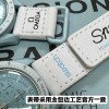 25SS腕時計オメガ特価時計クォーツ女性2502THSJ000-OM002-4
