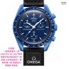 25SS腕時計オメガ特価時計クォーツ女性2502THSJ000-OM002-5