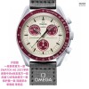 25SS腕時計オメガ特価時計クォーツ女性2502THSJ000-OM002-6