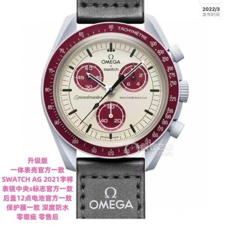 25SS腕時計オメガ特価時計クォーツ女性2502THSJ000-OM002-6