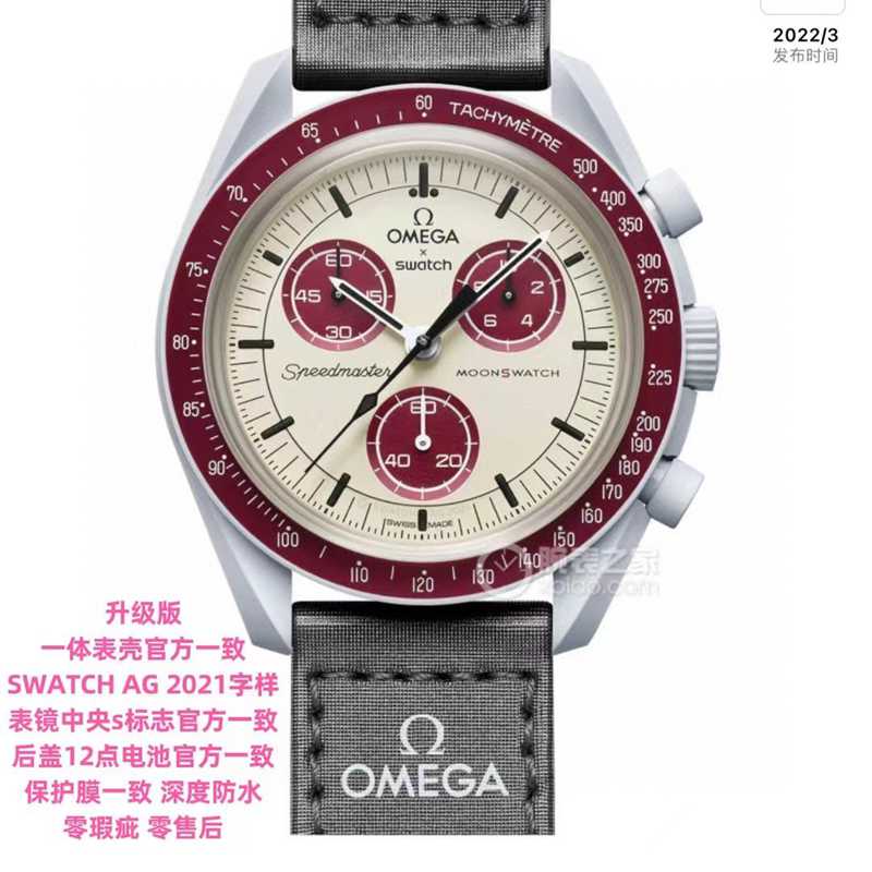 25SS腕時計オメガ特価時計クォーツ女性2502THSJ000-OM002-6
