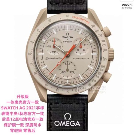 25SS腕時計オメガ特価時計クォーツ女性2502THSJ000-OM002-7