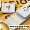 25SS腕時計オメガ特価時計クォーツ女性2502THSJ000-OM002