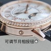 25SS腕時計ジャガールクルト自動巻き時計898Aムーブメント搭載2502THSJ0000-JA011