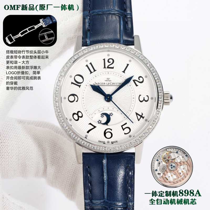 25SS腕時計ジャガールクルト自動巻き時計7750ムーブメント搭載2502THSJ1300-JA001