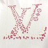 25SS服ルイヴィトン半袖Tシャツトップス2503SJJ170-Lu119