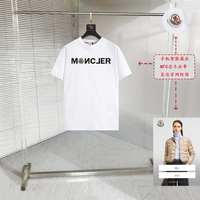 25SS服モンクレール半袖Tシャツトップス2503SJJ85-MO034