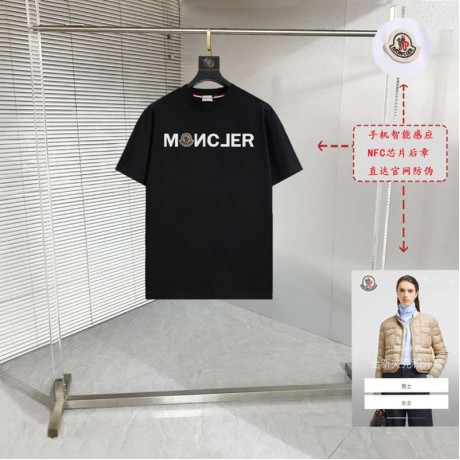 25SS服モンクレール半袖Tシャツトップス2503SJJ85-MO035