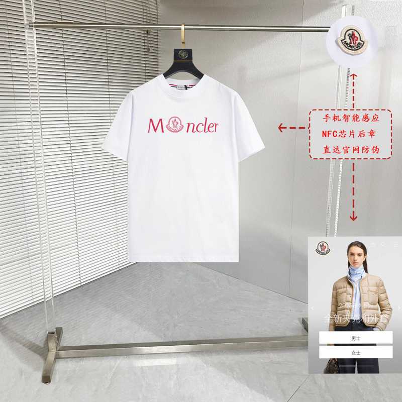 25SS服モンクレール半袖Tシャツトップス2503SJJ85-MO037