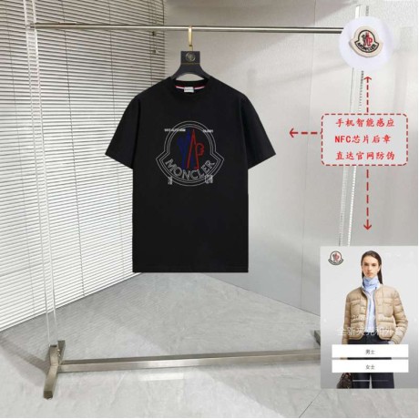 25SS服モンクレール半袖Tシャツトップス2503SJJ85-MO038