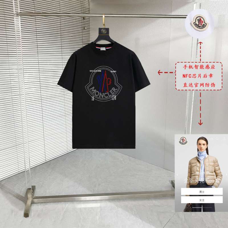 25SS服モンクレール半袖Tシャツトップス2503SJJ85-MO038