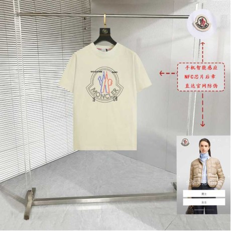 25SS服モンクレール半袖Tシャツトップス2503SJJ85-MO039