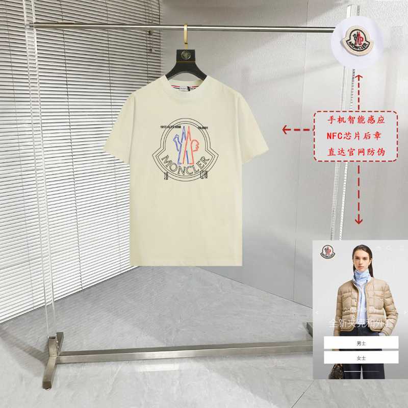 25SS服モンクレール半袖Tシャツトップス2503SJJ85-MO039