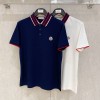 新品激安モンクレール半袖Tシャツトップス男着2506AAJ170-MO020