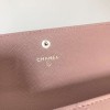 シャネル超高品質leboy長財布-二つ折り財布2304DJJ240-A80286